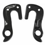 CUBE HANGER 148 SHORT VERSION black (10148)