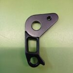 PATILLA DE CAMBIO SUPERIOR