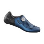 Zapatillas Shimano SH-RC502 Azul